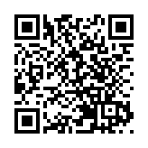 港鐵東涌牽引配電站物業發展項目「流標」