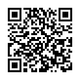 粵省內海關特殊監管區成外貿外資穩定器、壓艙石