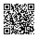 海關檢值1700萬冒牌貨 拘捕一名貨車司機