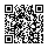 印尼多地暴雨成災 已致5人死亡4人失蹤