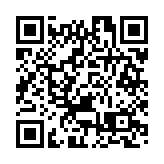 財爺：為大灣區提供優質資管服務  港六方面貢獻國家發展