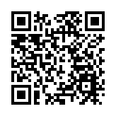 四川三葉草生物來港掛牌上市