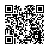 黑龍江新增本土確診16例 均在黑河市愛輝區