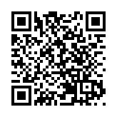 工聯會黃國麥美娟等4人報名參選選委會界別