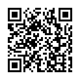 耶魯大學遭「40枚炸彈」威脅  FBI出動