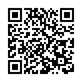 【商報進博搜搜搜】有片｜打擊侵權假冒國際合作論壇在上海舉行