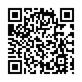 民建聯張國鈞葛珮帆等5人團隊報名參選選委會界別