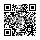 廖長江報名競逐連任立法會商界（第二）界別議席