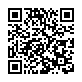 呼和浩特市全域均為低風險地區