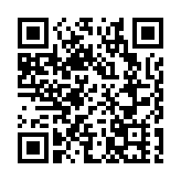 深汕合作區企業家、人才座談會：春風拂面共話未來