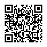 任天堂將為強化遊戲開發等追加投資4000億日圆