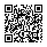 美媒提問中國有否考慮放棄零容忍政策  國家衛健委回應