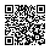 入境處遣返40名越南籍非法入境者及逾期逗留人士