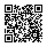 北京昌平北七家鎮鎮長喬昆等多人防疫不力被處理