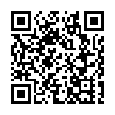 挫黑幫氣燄 警方連續3日反黑拘捕67人