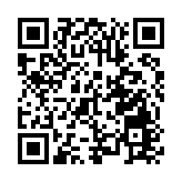 蔡毅：立會議員只要愛國愛港 表達不同意見和建議是正常現象