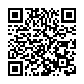 海關檢獲11.5公斤毒品市值820萬元 拘捕3名男女