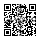 吳秋北舉行首場打氣會 冀透過進入議會革新施政改善民生