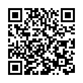 疑因欠債企圖攬兩子燒炭自殺 長沙灣夫婦被捕