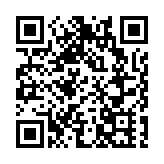 伊拉克總理府邸被火箭彈襲擊 巴格達進入緊急狀態