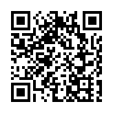 【追蹤報道】美國上訴法院暫停拜登新冠疫苗強制令