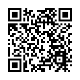 牛頭角私家車遇查逃捕1公里 交警制服涉8宗罪司機