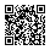 中國戰隊EDG擊敗韓國DK戰隊 首奪英雄聯盟全球總冠軍