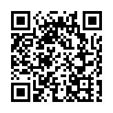 旅發局斥1700萬首辦跨年演唱會 3000張門票免費送