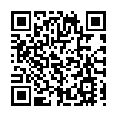 陳茂波：本港疫情受控經濟復蘇 今年財政赤字料低於估算