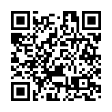 段祟智談論本地大學如何驅動大灣區創新發展