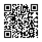 甘澳青年交流促進會組織澳門青年走訪橫琴