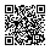 第三屆全國大鵬生態文學獎出爐