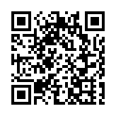 有片 | 佐敦二級歷史建築校舍將改建成戲劇教育中心