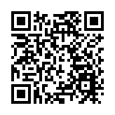 【追蹤報道】外媒：伊拉克內政部認定總理官邸遭襲係「恐襲」