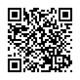 第三十一屆中國新聞獎評選結果揭曉 346件作品獲獎