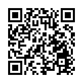 【名表】歌頌光明之美！萬希泉「太陽寶石系列」陀飛輪