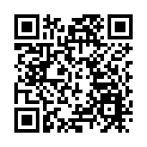 76歲石禮謙不再競逐立會連任：給機會新人上場