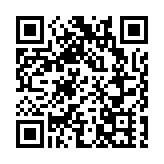 禁止進入公用電梯！廣東電動自行車管理條例徵集意見