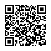 兩地就通關達多項共識 港府：未來健康碼將實名制