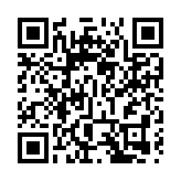 【商報時評】通關在望 全力衝刺