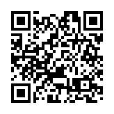 國務院印發《關於深入打好污染防治攻堅戰的意見》 「十四五」嚴控煤炭消費增長