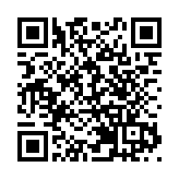 俄羅斯防長：俄軍正監視美國軍艦在黑海動向