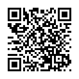 林鄭月娥：通關須逐步有序進行 料初期只限廣東地區