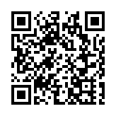 人币中間價今日報6.3959兌1美元 微升21點