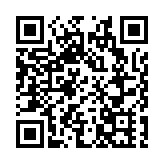 漁護署：粵港攜手保護跨境沿岸濕地