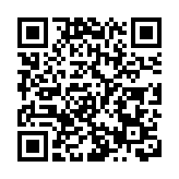 【商報進博搜搜搜】有片｜2021華僑華人與中國市場高峰論壇舉行
