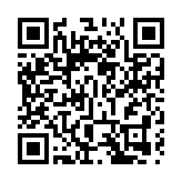 專家預測內地10月份PPI大概率破11% 全年GDP增長8.2%