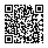 消息指華為出售x86服務器業務已有實質進展