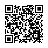 警破歷來第二大毒品案 檢6.2億元可卡因