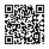 【追蹤報道】台積電「遭勒索」 台當局冷眼旁觀：政府不會干涉